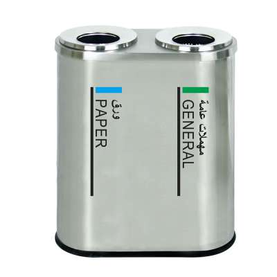 stainless steel waste garbage trash dustbin recycling bin 2 compartments bin